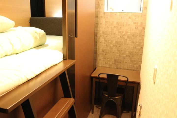 ネストイン田端 Guest house Tokyo