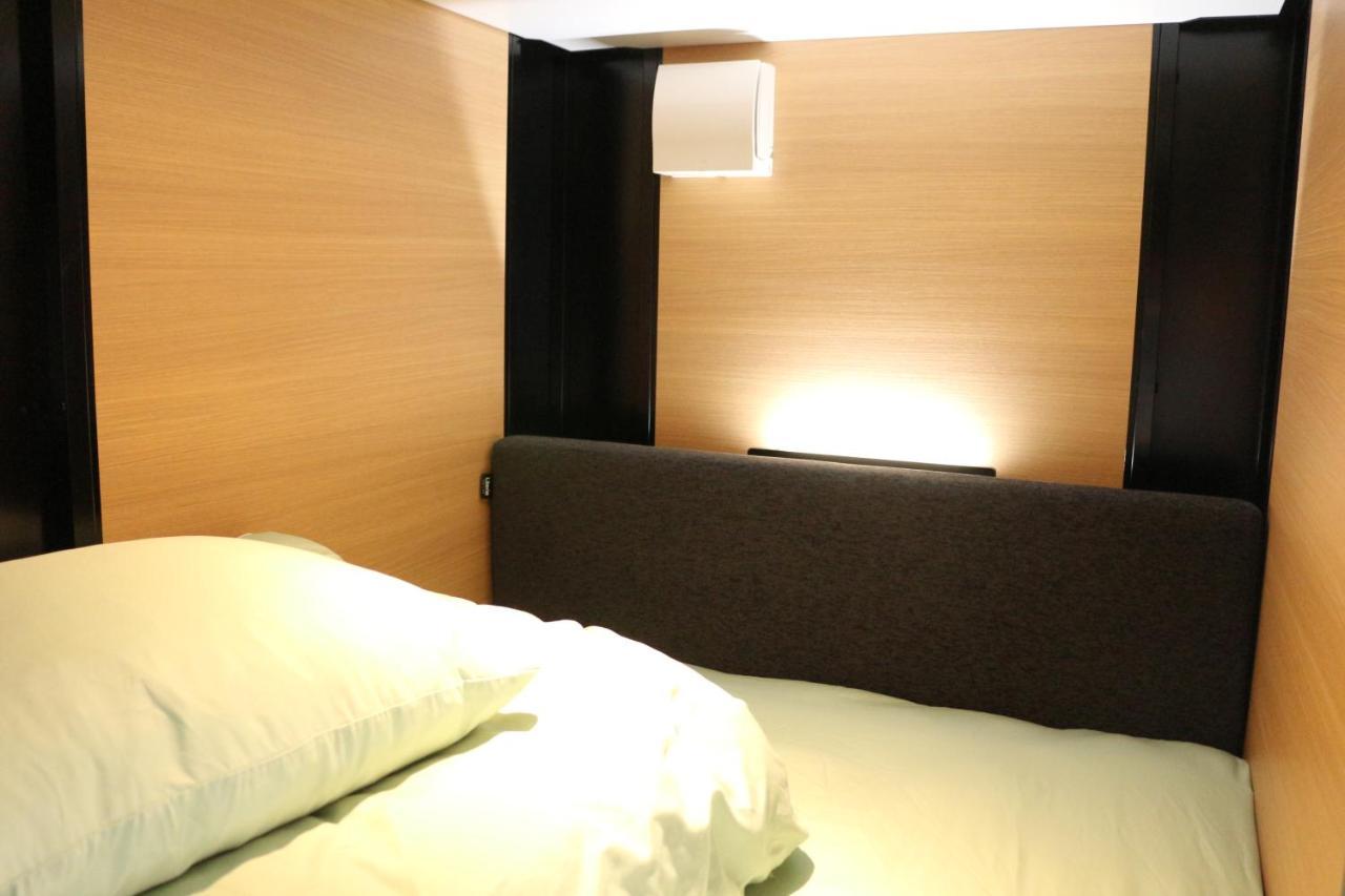 Guest house ネストイン田端 *