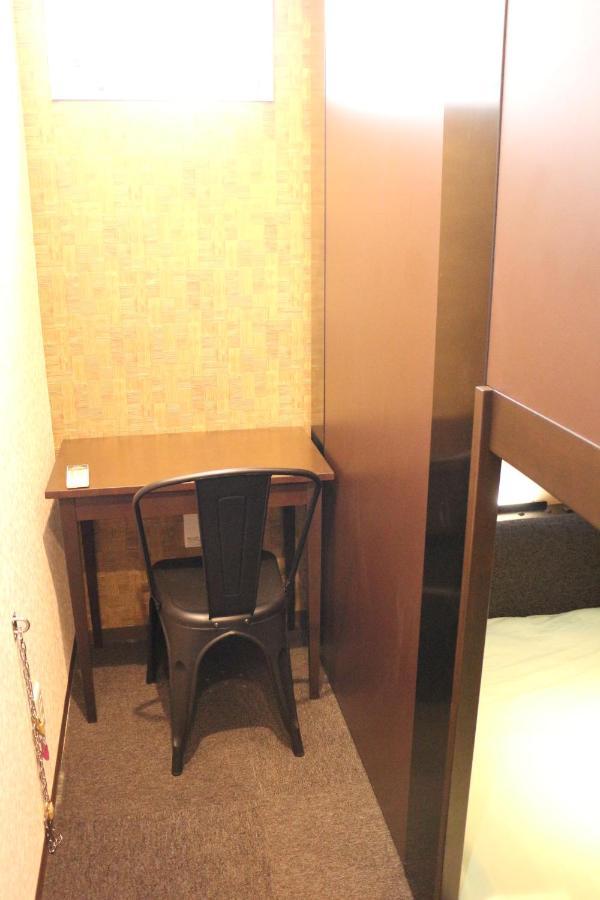 ネストイン田端 Guest house Tokyo