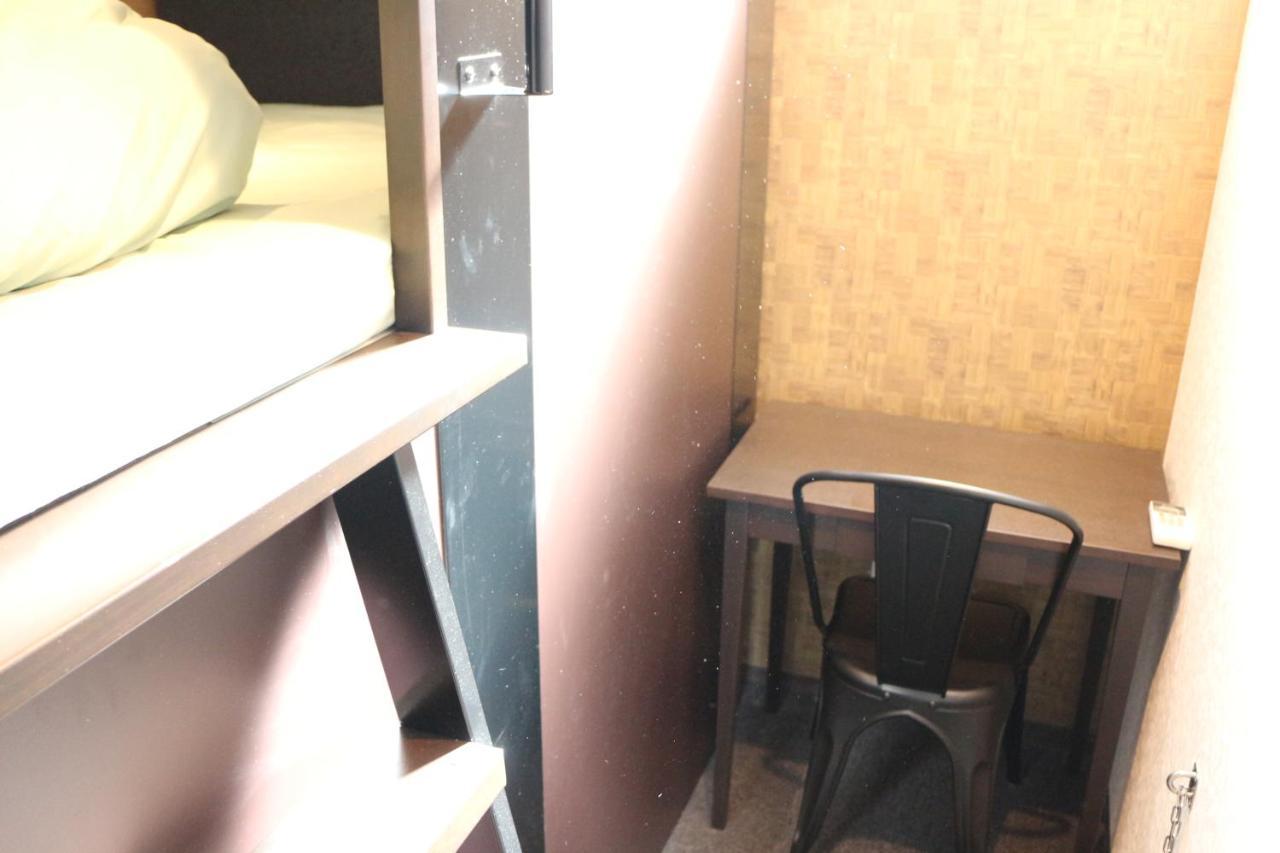 ネストイン田端 Guest house *