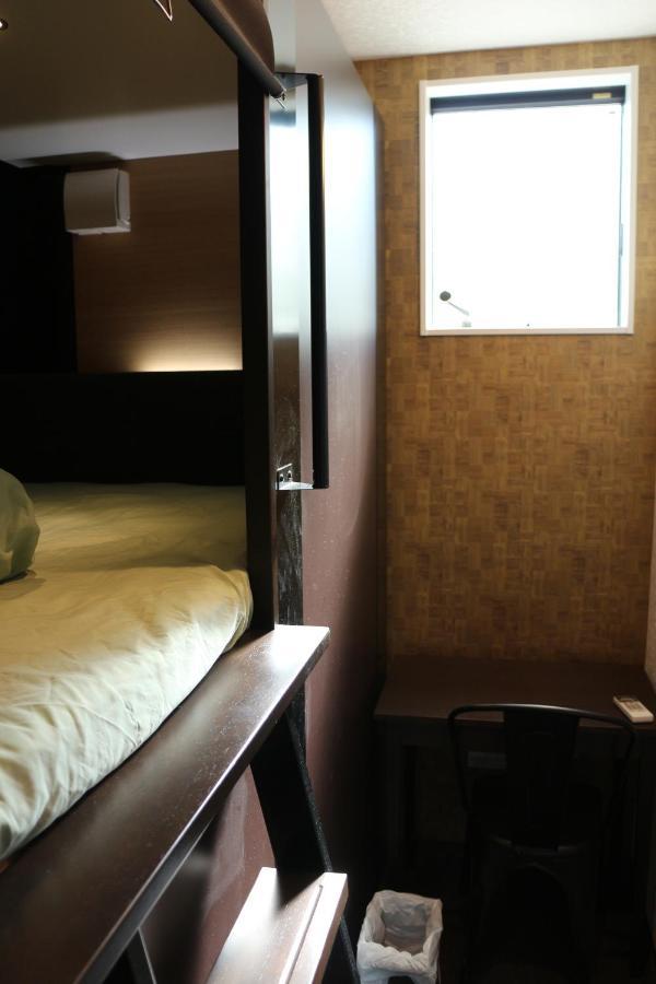 ネストイン田端 Guest house *