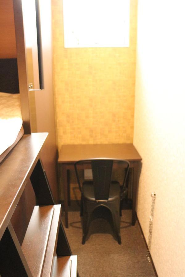 ネストイン田端 Guest house Tokyo