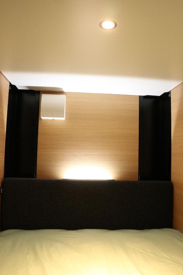 Guest house ネストイン田端 *